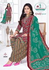 Ajrakh Special Vol 10 By Miss World Cotton Readymade Patiyala Dress In India